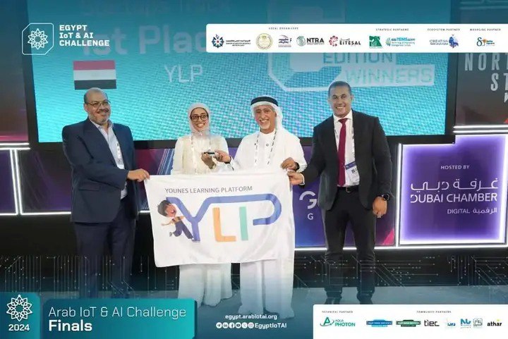 الذكاء الاصطناعي